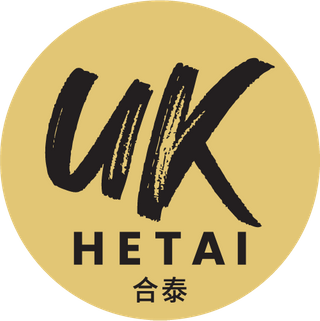 Exhibitor profile image for UK HETAI