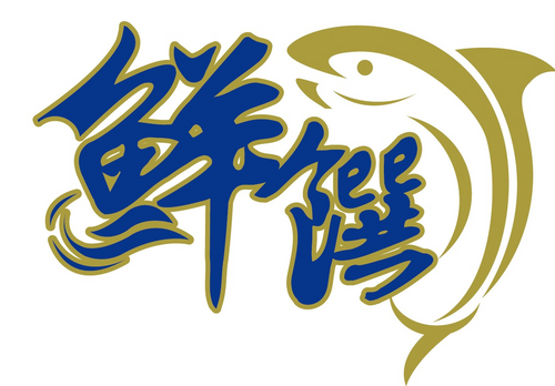 FISHERMAN'S HOMETOWN INTERNATIONAL CO., LTD.