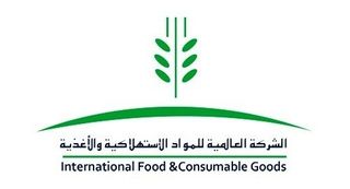 IFCG EGYPT