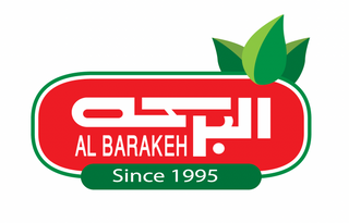 Al Baraka Food Industries Company