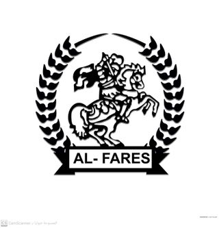 Fares Natsheh Factory
