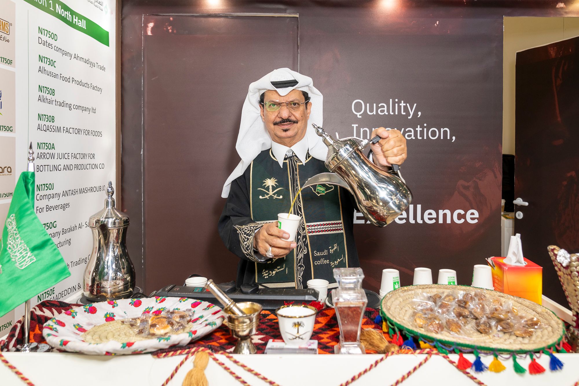 Saudi companies showcase ‘Saudi Made’ products at IFE 2026