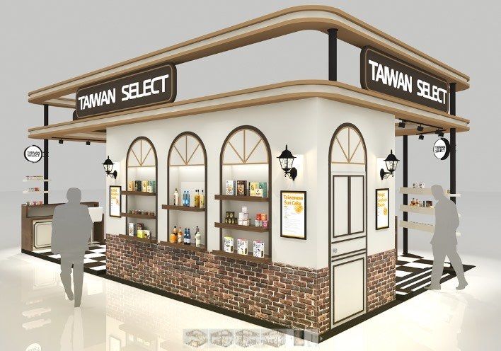 Discover cutting-edge F&B innovations by Taiwan Select at IFE 2025