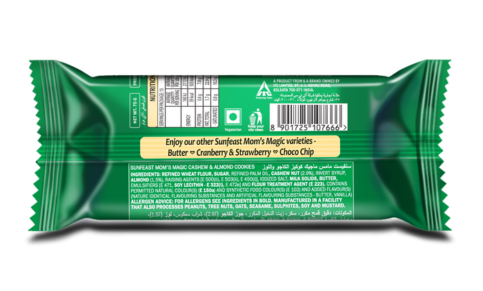 Sunfeast Mom's Magic - Cashew and Almond 75g
