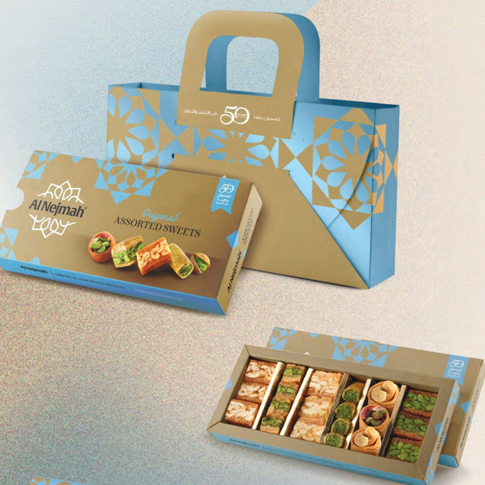 Premium Luxury Arabian Sweets