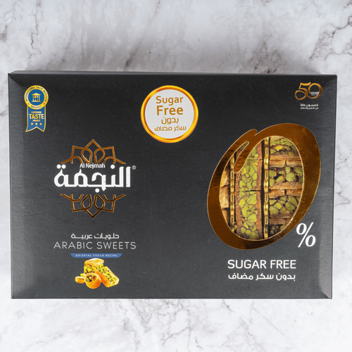 Luxury Mix Baklava Sugar Free
