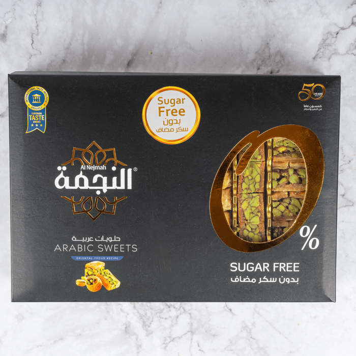 Luxury Mix Baklava Sugar Free