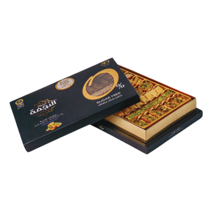 Luxury Mix Baklava Sugar Free