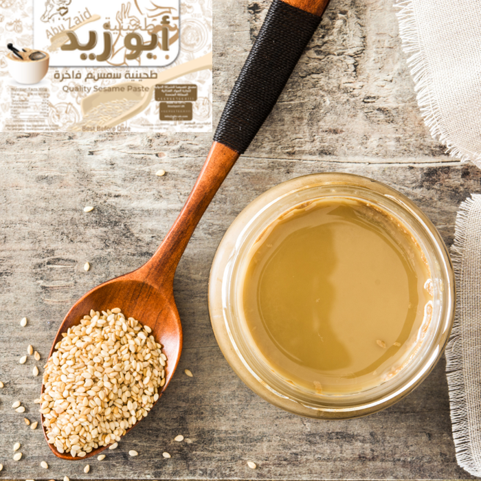 Premium Tahini 18 kg Tub