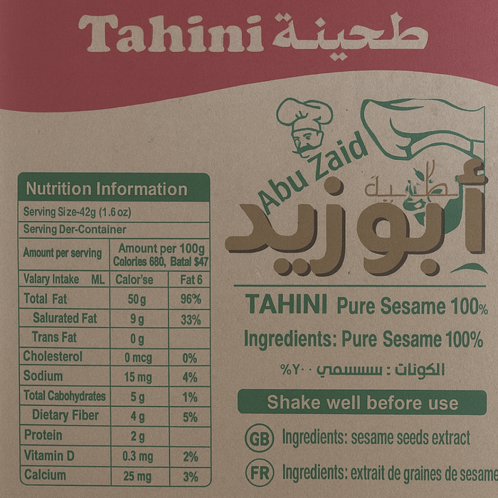 Premium Tahini 18 kg Tub