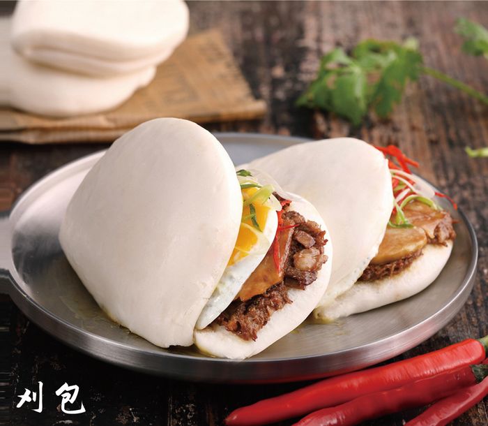 Steamed Bun Gua Bao