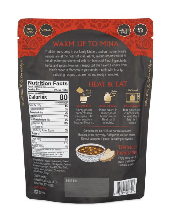 Harira, Moroccan Chickpea & Lentil Soup  