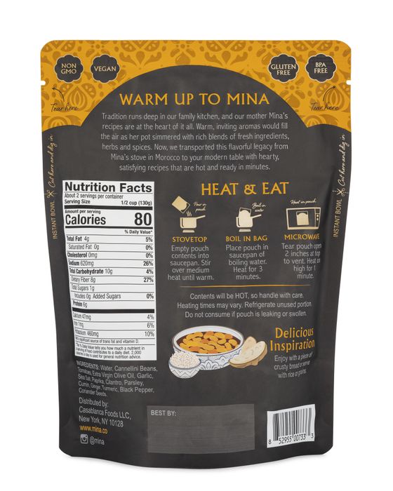  Loubia, Moroccan White Beans