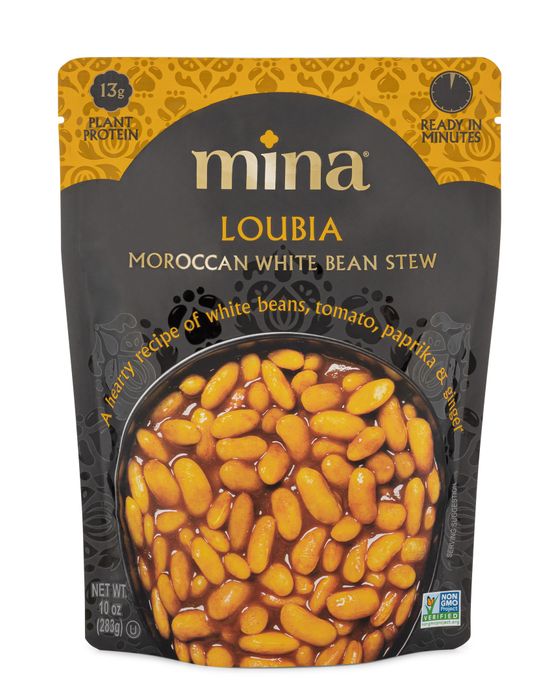  Loubia, Moroccan White Beans