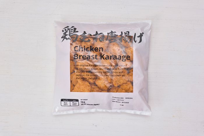 EU Karaage (Halal)