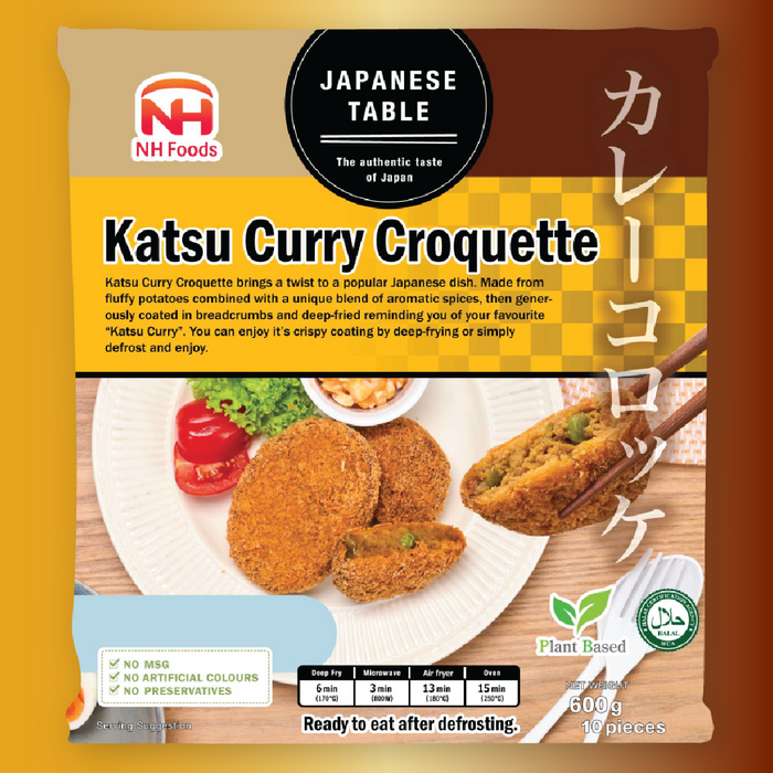 Katsu Curry Croquette