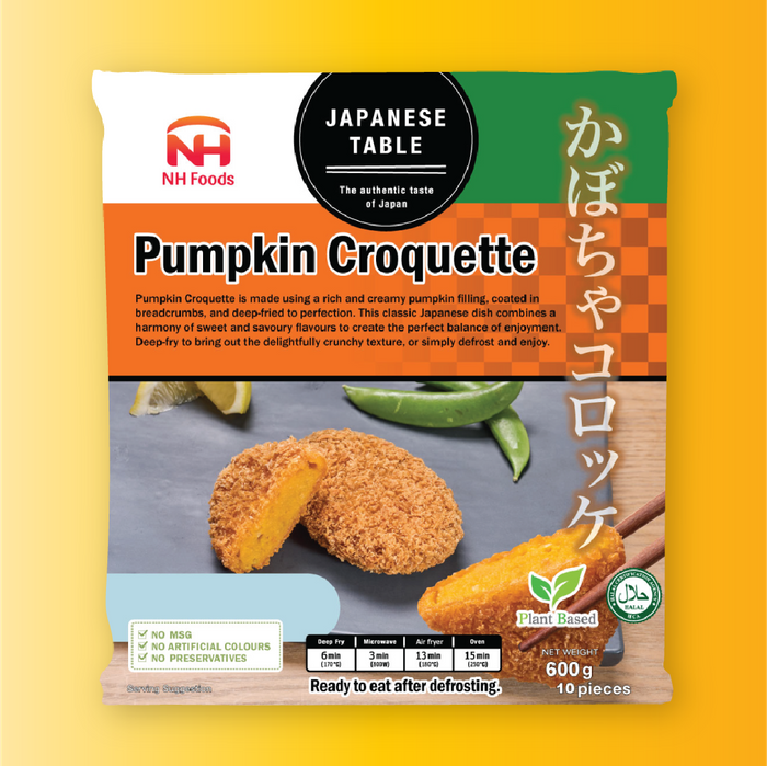 Pumpkin Croquette