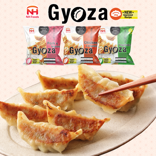 Gyoza 