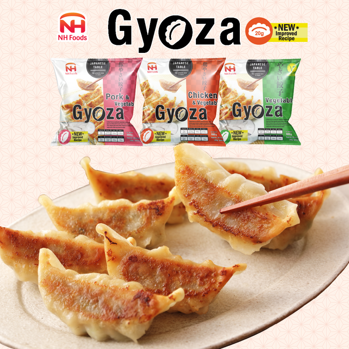 Gyoza 
