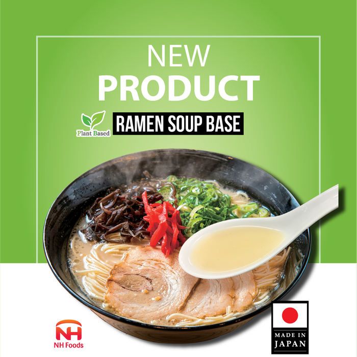 Ramen Soup Base (Plant based) 