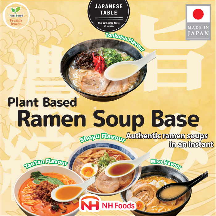 Ramen Soup Base (Plant based) 