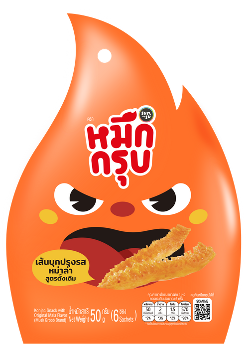 MUEK GROOB ORIGINAL MALA 