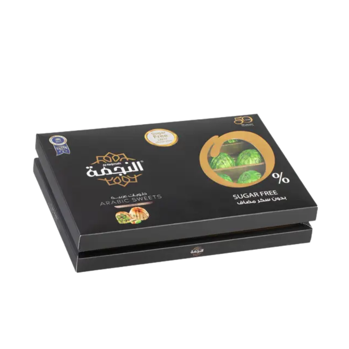 Luxury Pistachio Maamoul Sugar Free