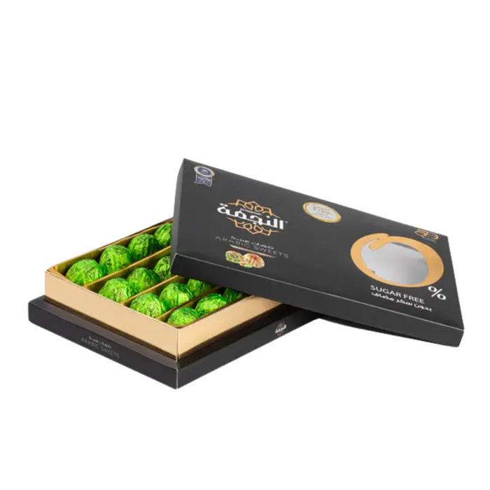 Luxury Pistachio Maamoul Sugar Free