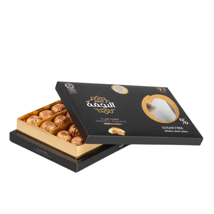 Luxury Walnut Maamoul Sugar Free