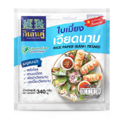 Double Kirin Rice Paper 