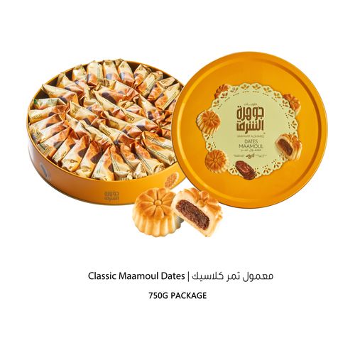 Classic Maamoul Dates 750g