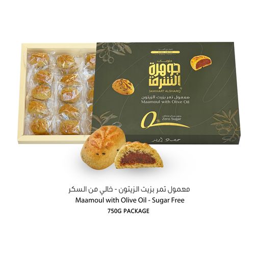 Date Maamoul with Olive Oil - 750 g