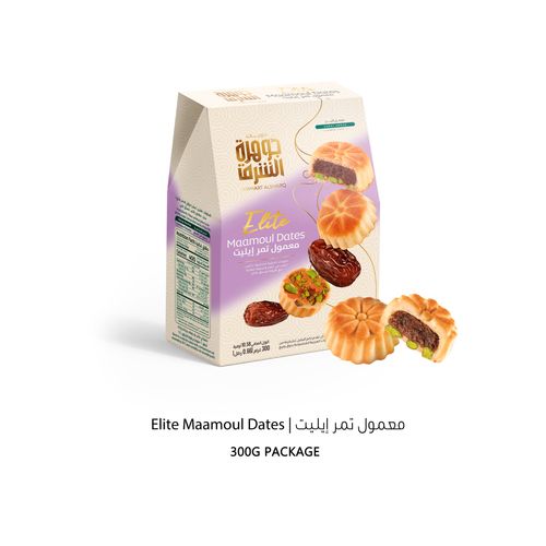 Elite Maamoul Dates 300g
