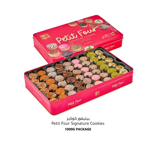 Petit Four Signature Cookies 1000g