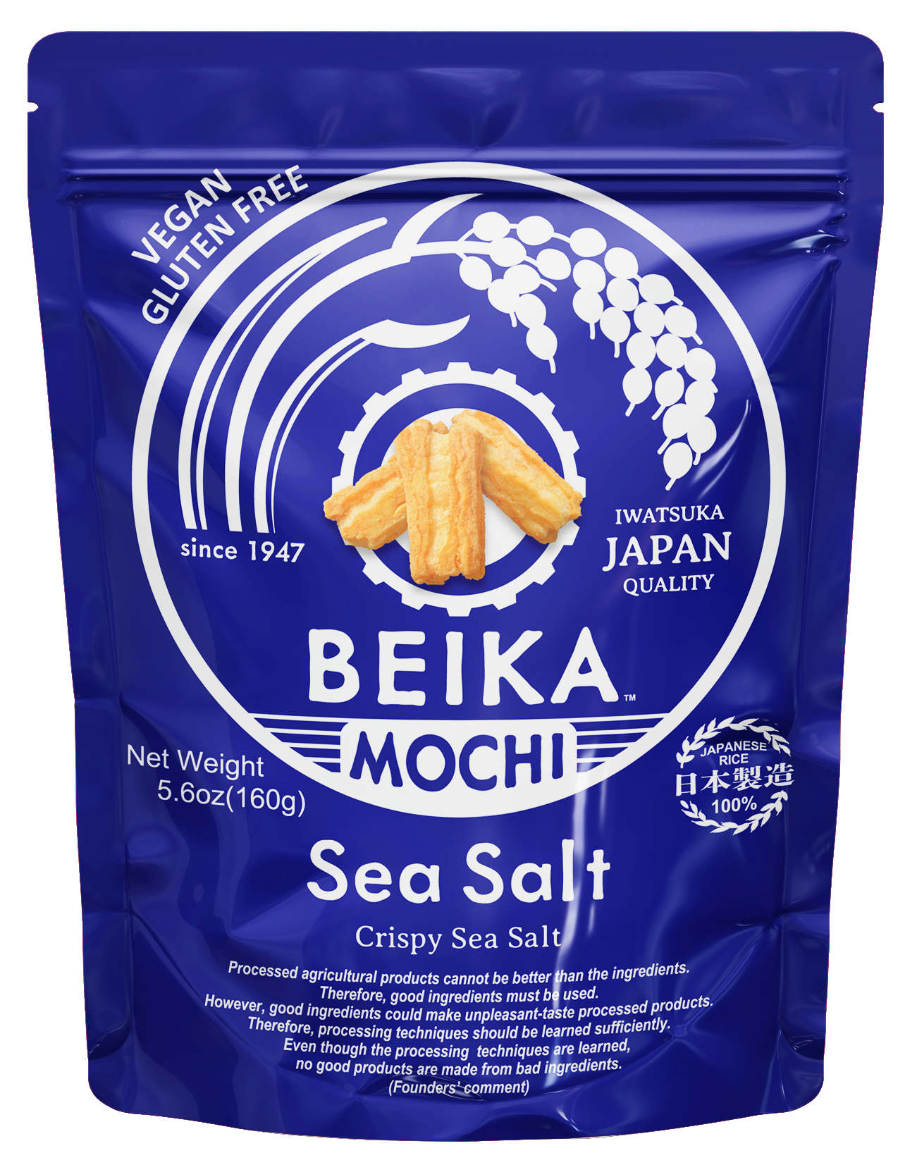 【Chikako_mochisuke】 BEIKA MOCHI - IFE 2027