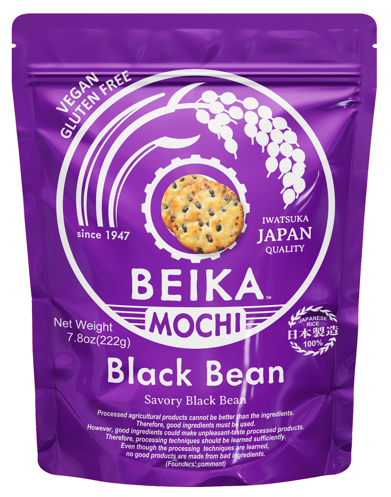 BEIKA MOCHI - IFE 2027