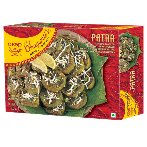 PATRA VAGAR