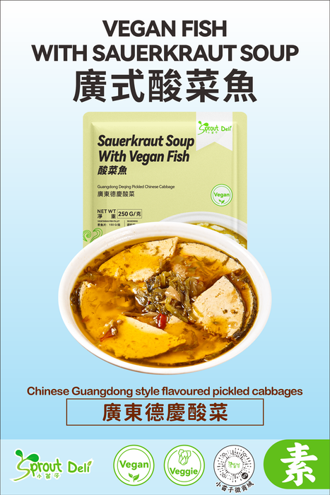 vegan soy sauces meat