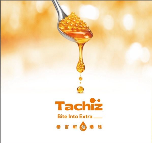 Rainboba Oil-filled Popping boba