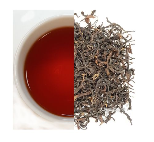 Honey Black Tea