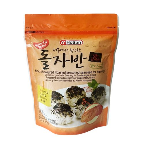 A+ ROASTED SEASONED SEA LAVER FOR TOPPIN (FURIKAKE)