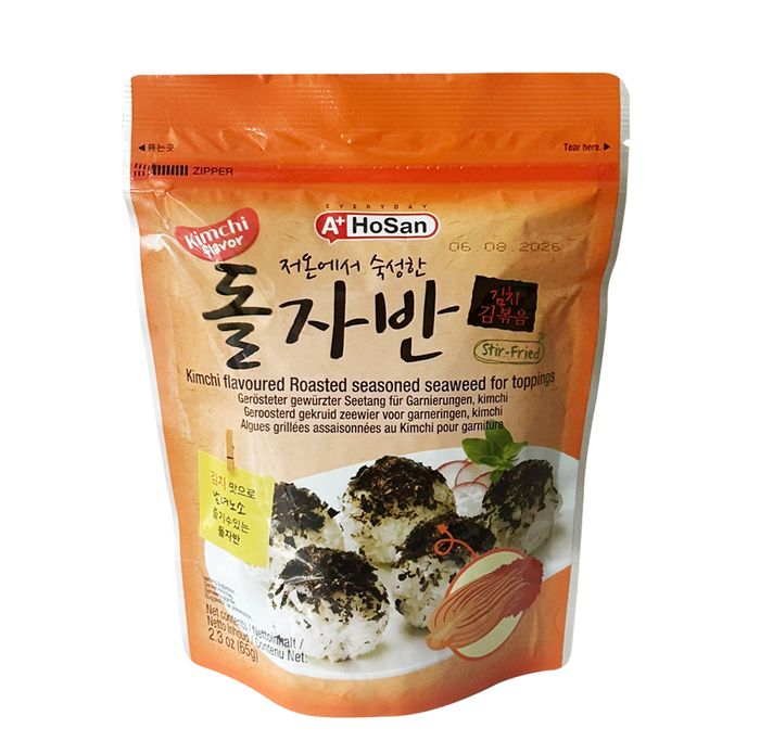 A+ ROASTED SEASONED SEA LAVER FOR TOPPIN (FURIKAKE)