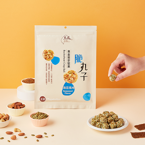 Golden Buckwheat Nuts Crisp Balls