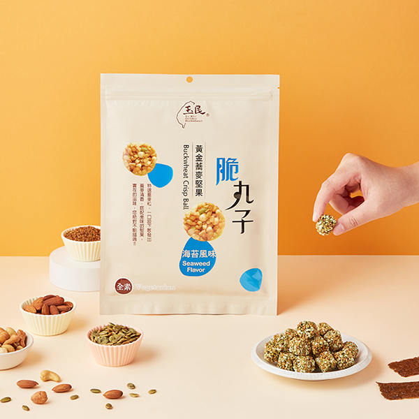 Golden Buckwheat Nuts Crisp Balls