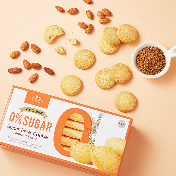 Buckwheat Sugar-Free Cookies