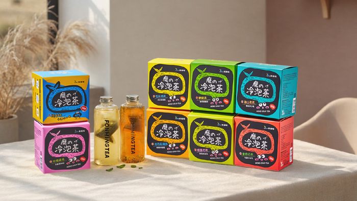 FONMINGTEA Cold Brew Tea - Brand Flagship