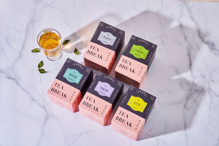 Taiwan Specialty: Black Oolong / Oriental Beauty / Jin Xuan tea