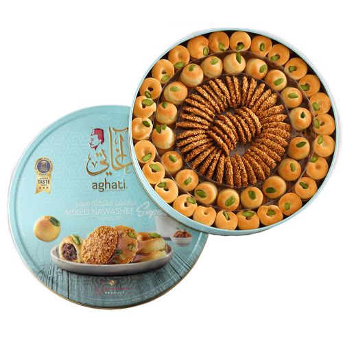 Nawashef Cookies