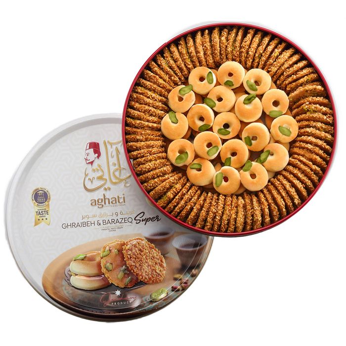 Nawashef Cookies