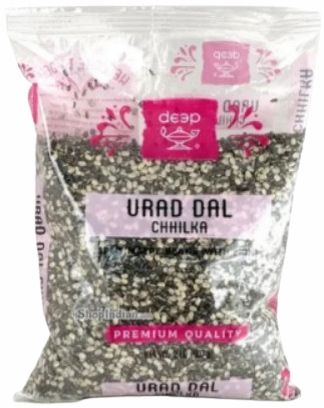 URAD DAL SPLIT 